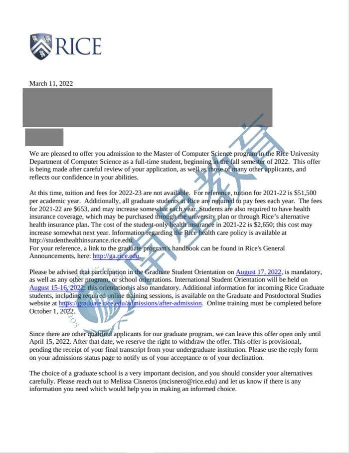 莱斯大学计算机科学硕士申请要求及录取案例