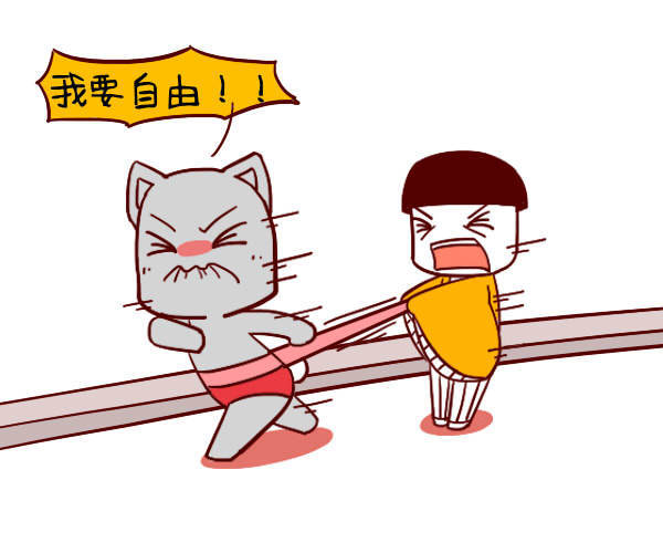 为了你甚至不惜和自己原本的性格脾气背道而驰