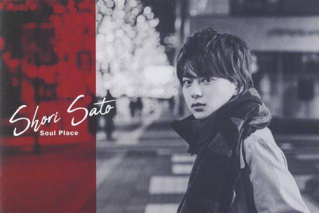 胜利还有比佐藤胜利头更小的男明星吗？