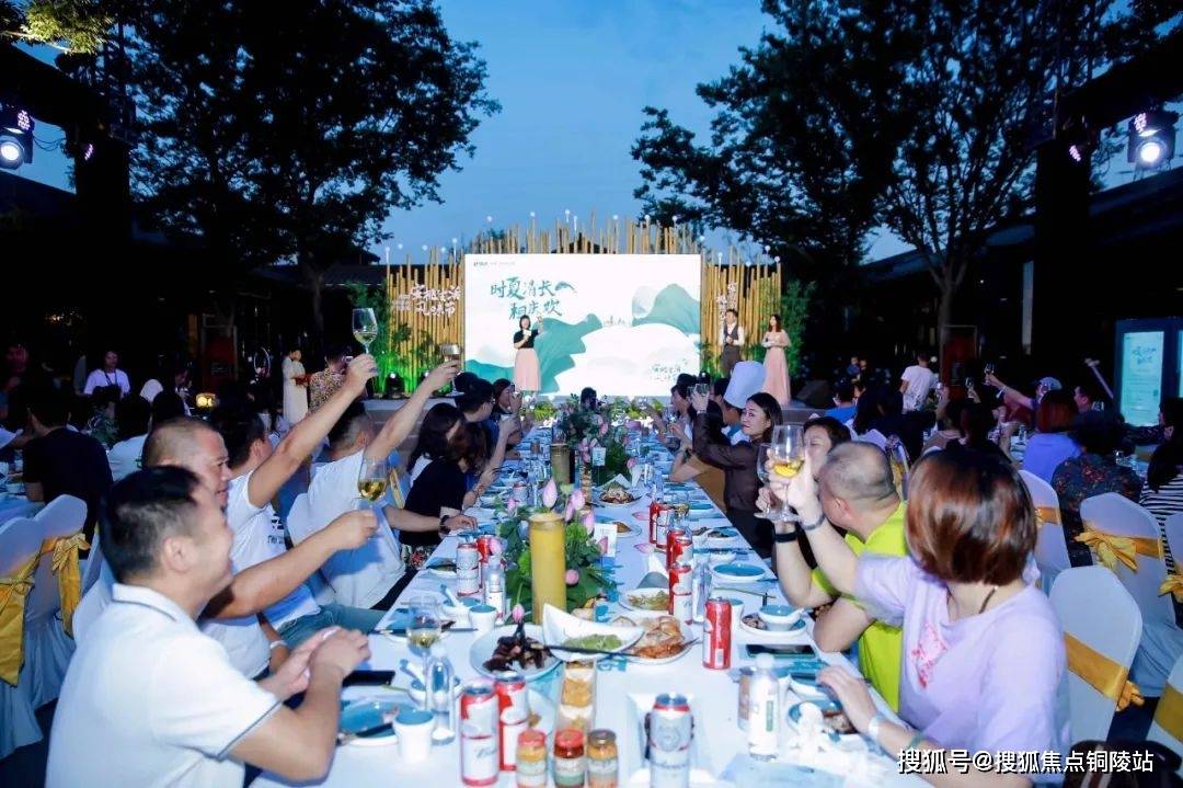 2022安吉绿城安吉桃花源-桃花源花园洋房楼盘介绍_安吉绿城桃花源洋房价格!_杭州_度假_何安桃