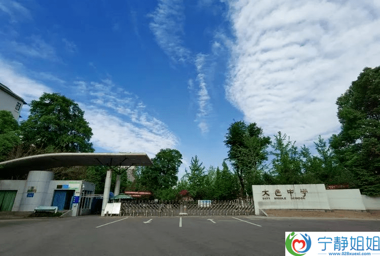 原创读非52区的高中也有可能考清北