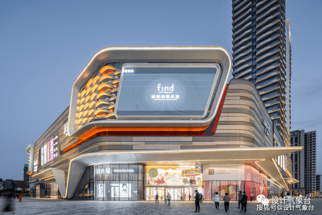 原创商业综合体再也不是万达说了算