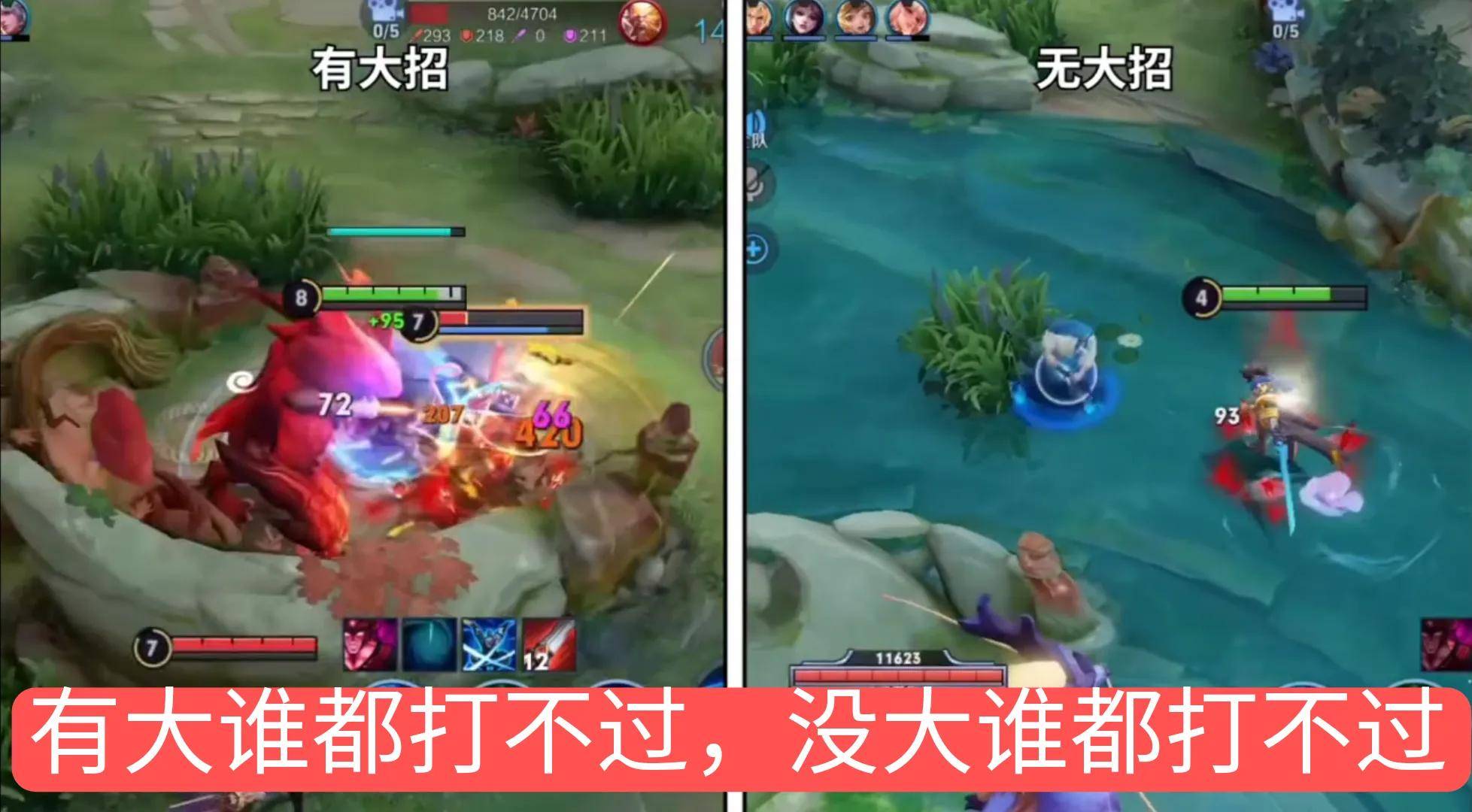 宵宫突破材料清单|《原神》小宫突破资料收集与修真攻略小宫遗物推荐