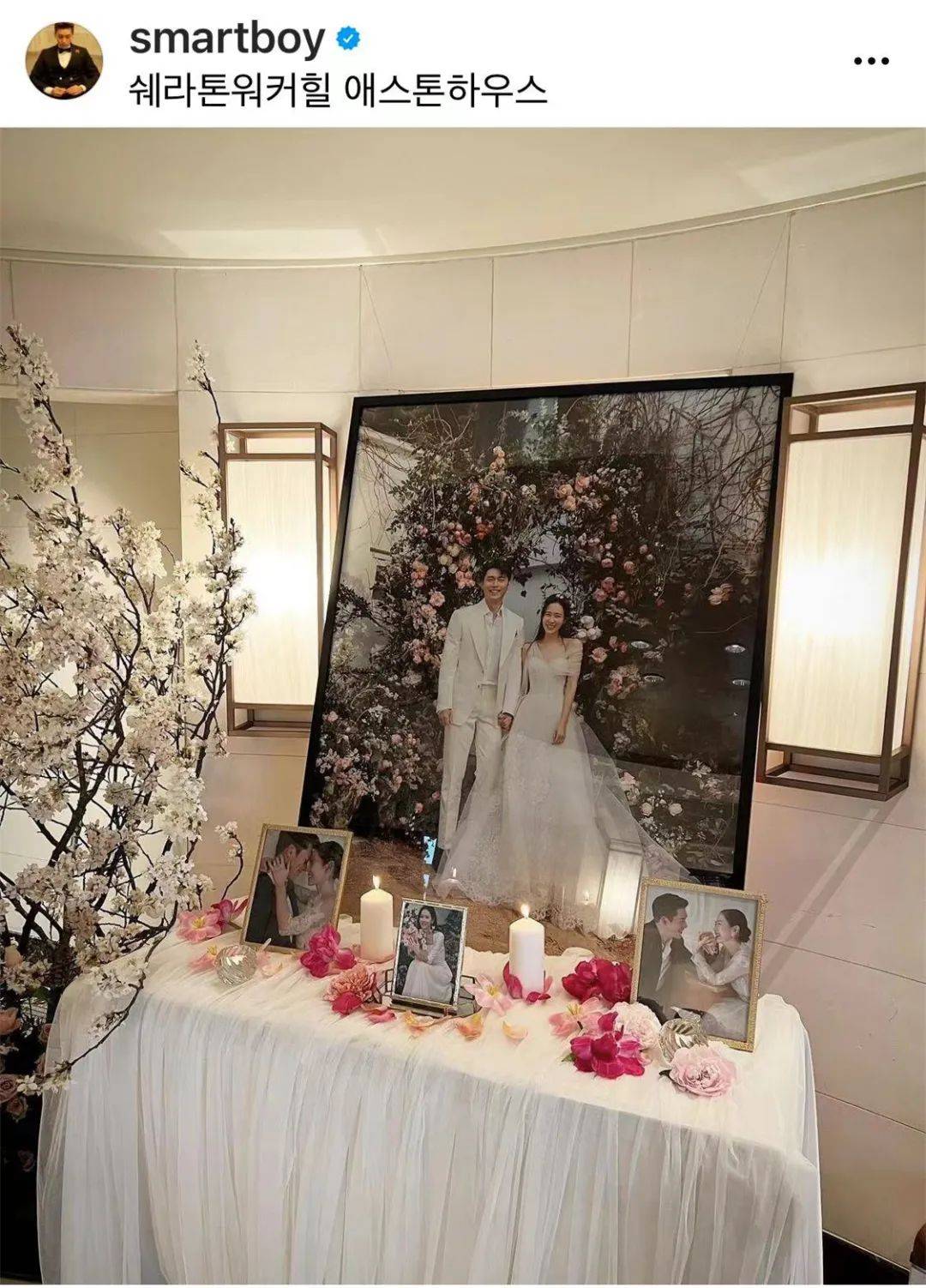 图片[6]-我磕的CP终于结婚了！半个娱乐圈都在祝福-沐风文化