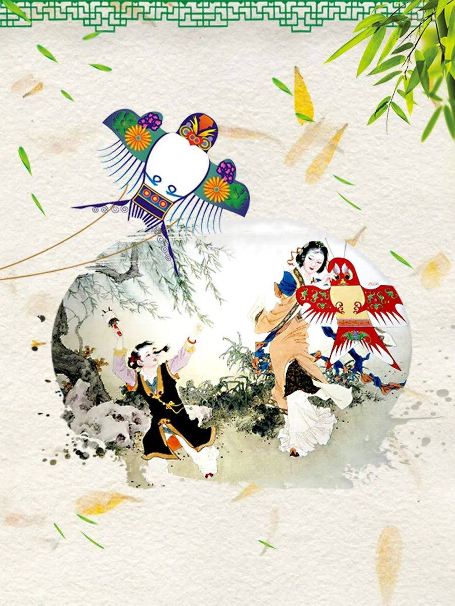 中国传统手工艺风筝