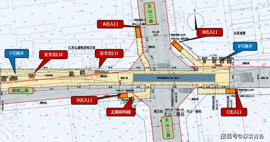 重磅青岛地铁15号线首开工点确定体育馆站丹山站富锦路夏塔路先开工