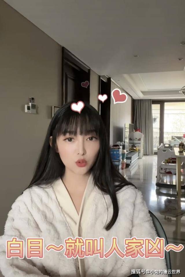 德云社饼嫂发视频,在线演绎恋爱吵架过程,粉丝:嫂子好