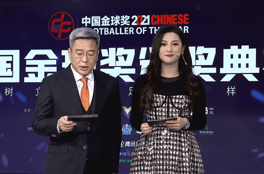 武磊获金球奖,郝伟力压水庆霞夺金帅奖,王霜实至名归_朱辰杰_中国