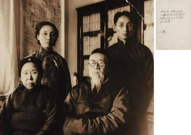 久别重逢已是朱颜不再,王国维感慨万千蝶恋花,流传百世人断肠_妻子