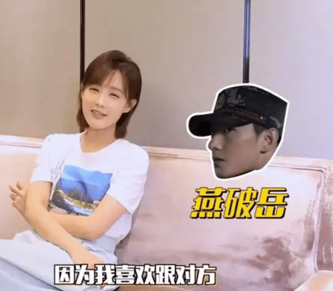 图片[33]-“资源咖”一个接一个，却个个捧不红，他们不会羞愧吗？-沐风文化