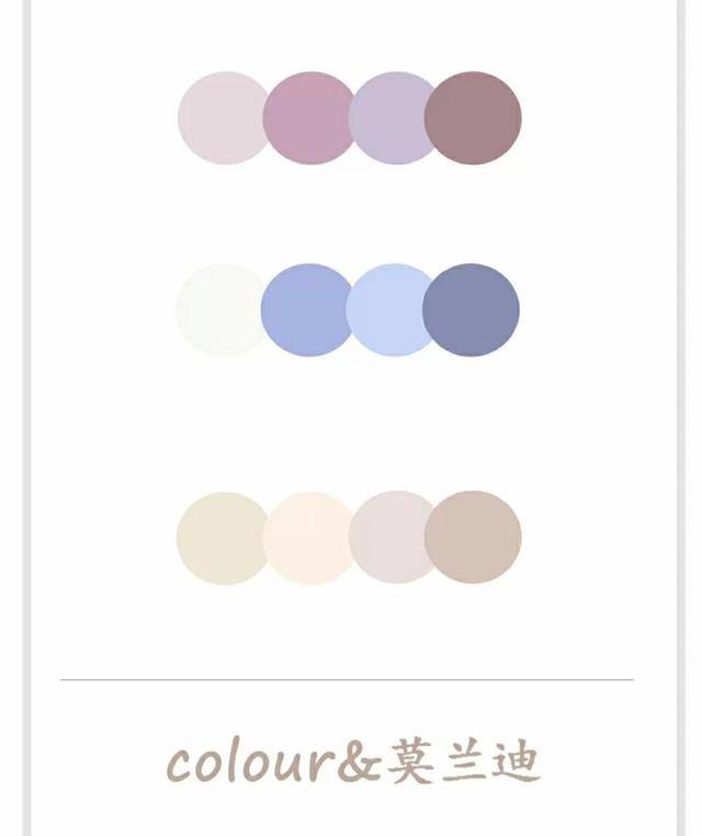 原创暖黄皮的女生多穿莫兰迪色显白又高级温柔整个冬日