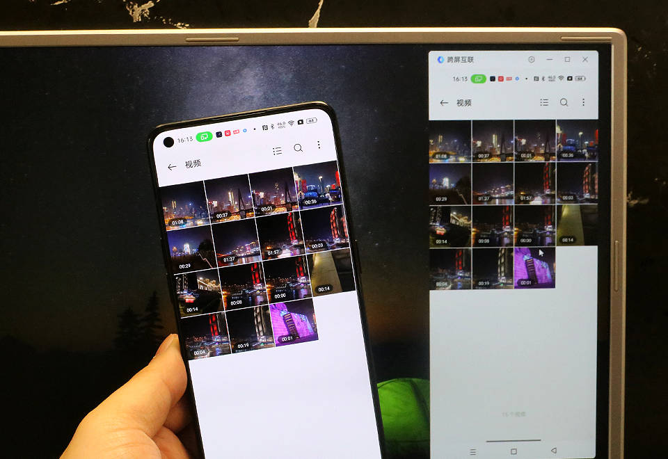 手机互联是怎么用的_互联怎么手机用_手机互联实用吗