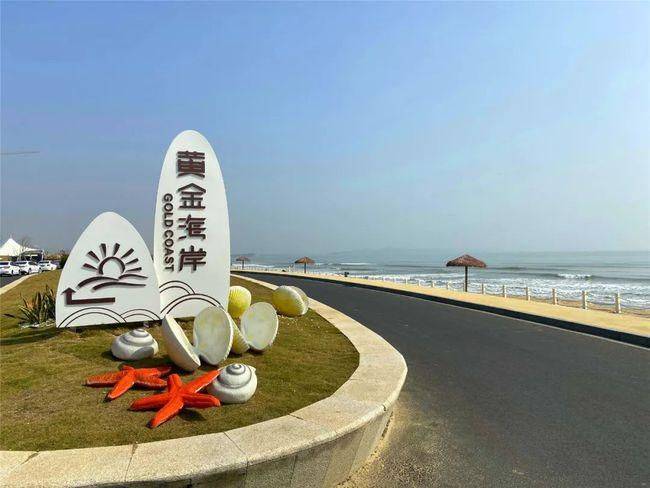 侣行家度假公寓汕头黄金海岸店即将开业