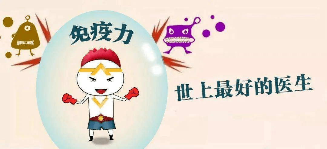 擔心孩子免疫力弱山茶油幫你解決