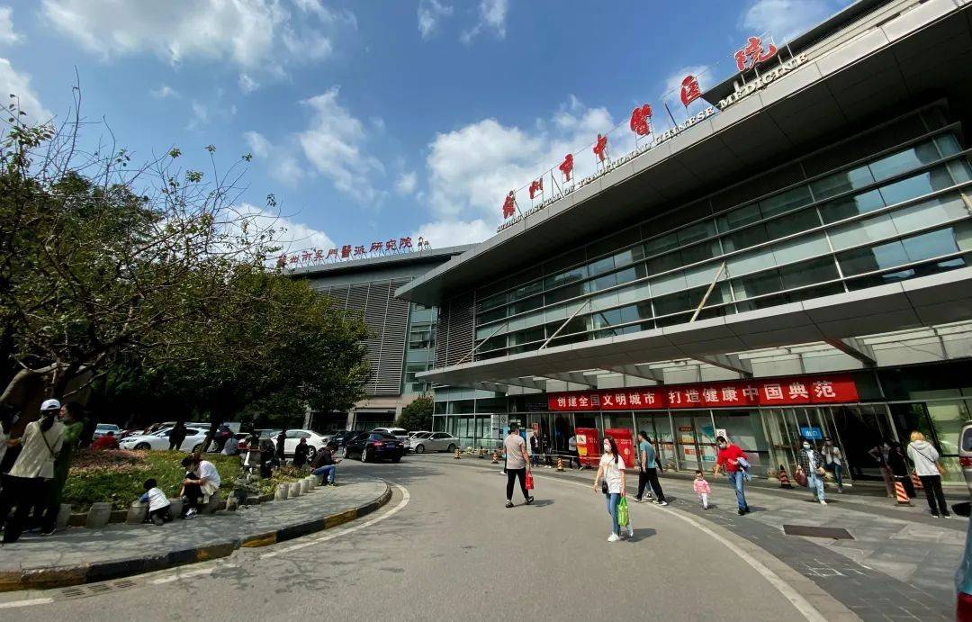为患者就诊提供便利,苏州市中医医院将举办线上"云"义诊活动_互联网