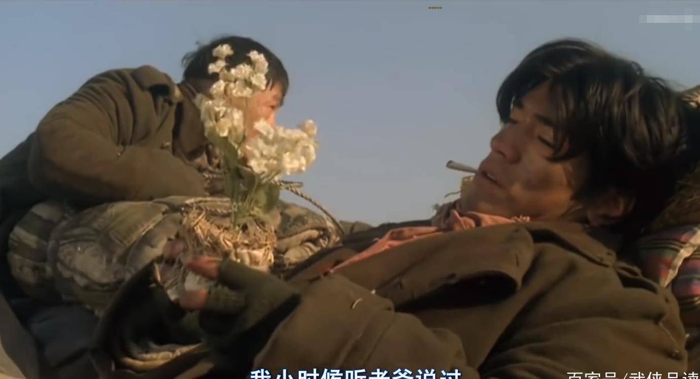 金城武,元彪主演的这部经典动作片血亏_马永_谭四_上海滩