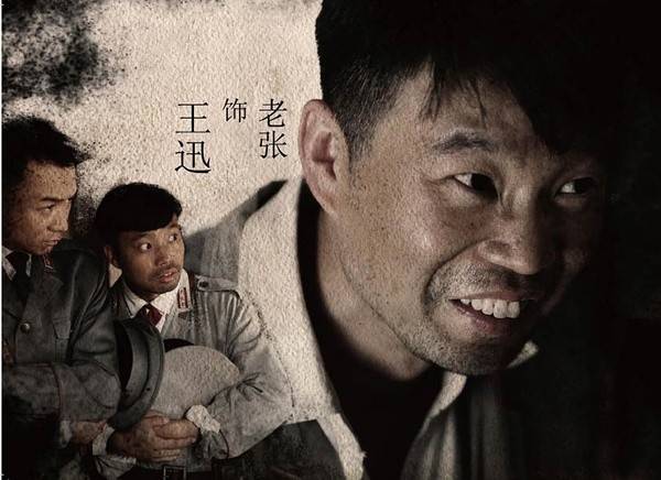 到了2012年,王迅更是签约了黄渤的工作室,在热播的抗战电视剧《民兵葛