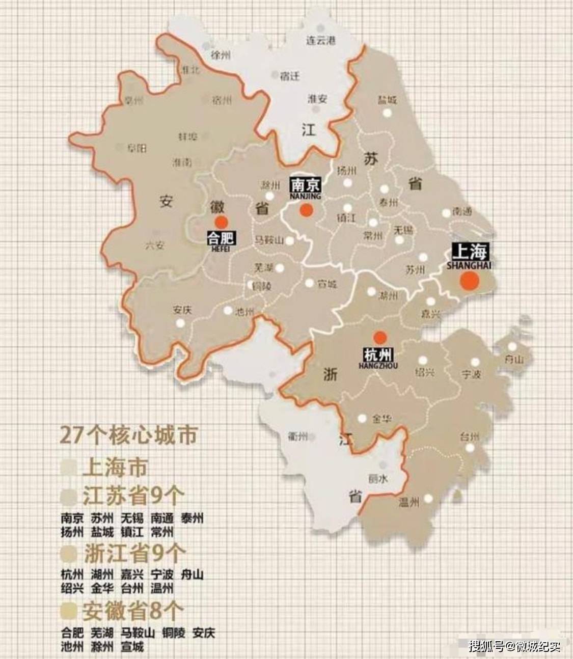 江浙皖交界地图图片