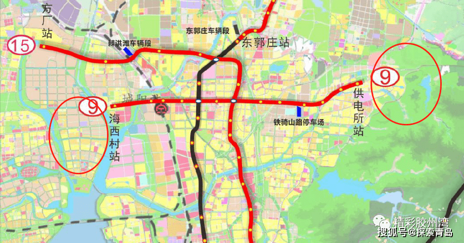 青岛地铁9号线一期是否有高新区华贯路华东路两站官方最新回应