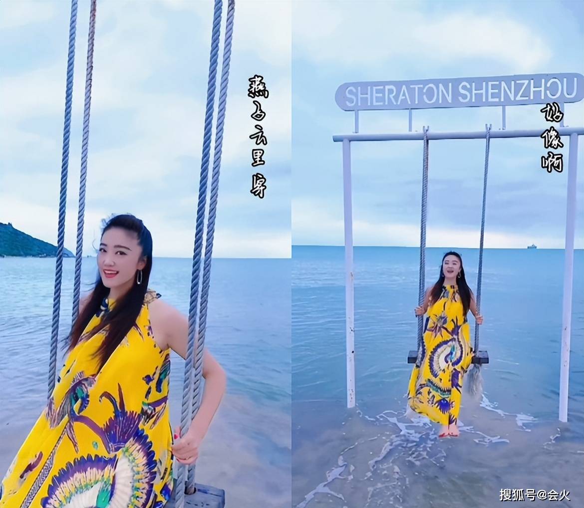 玖月奇迹王小玮唱甜歌海上荡秋千吹风光脚丫穿黄裙大耳环抢镜