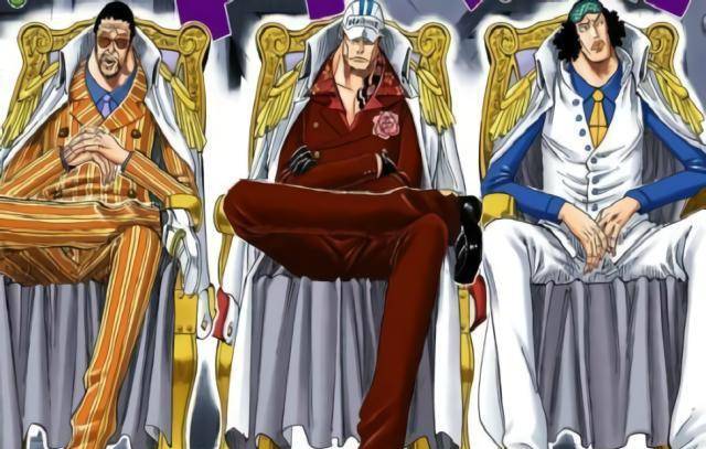 海军能否击败四皇 五老星不允许他们这么做 拉夫德鲁 路飞 天龙