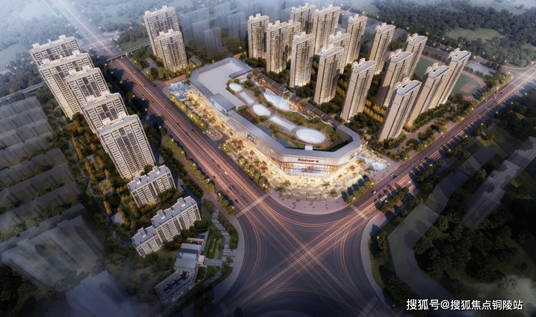 【官网】安庆『弘阳广场』售楼处电话|24小时电话|售楼处地址|图文