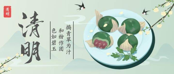 叶剑秀:又是一年清明节|中原作家