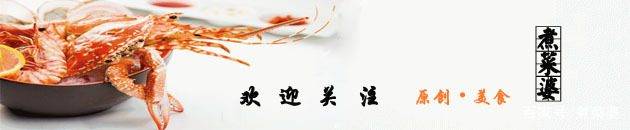 原创
吃了20年黑米糕,才知道做法这么简单,1分钟学会,3块钱能吃到撑