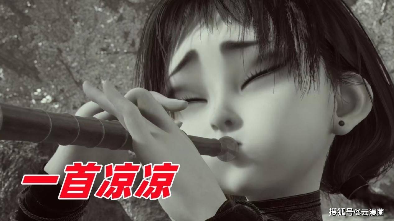 原创不良人阿姐黑化成为四大尸祖第一个站队的人这是又要刀了