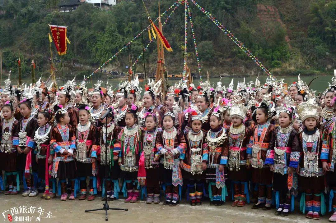 这个节日里图|三江侗族三月三图|融水苗族三月三图|隆林德峨乡三月三