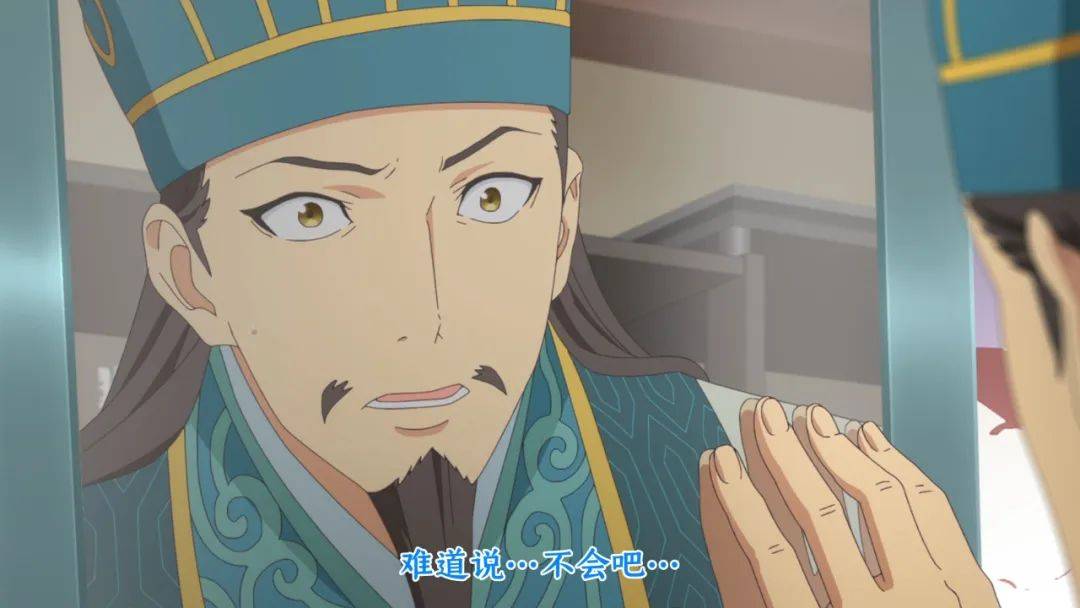 孔明终于明白了,自己不但变年轻了,还来到了1800年后的现代世界