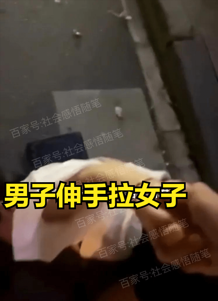 南宁捡尸原图图片