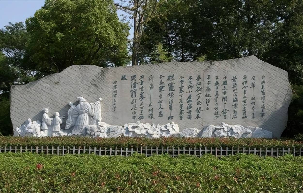 浅析苏东坡《寒食帖》之艺术魅力_苏轼_黄州_题跋