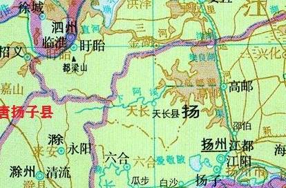 唐高宗永淳元年(682年)于白沙镇置县,以县临扬子江,遂命县名为扬子县