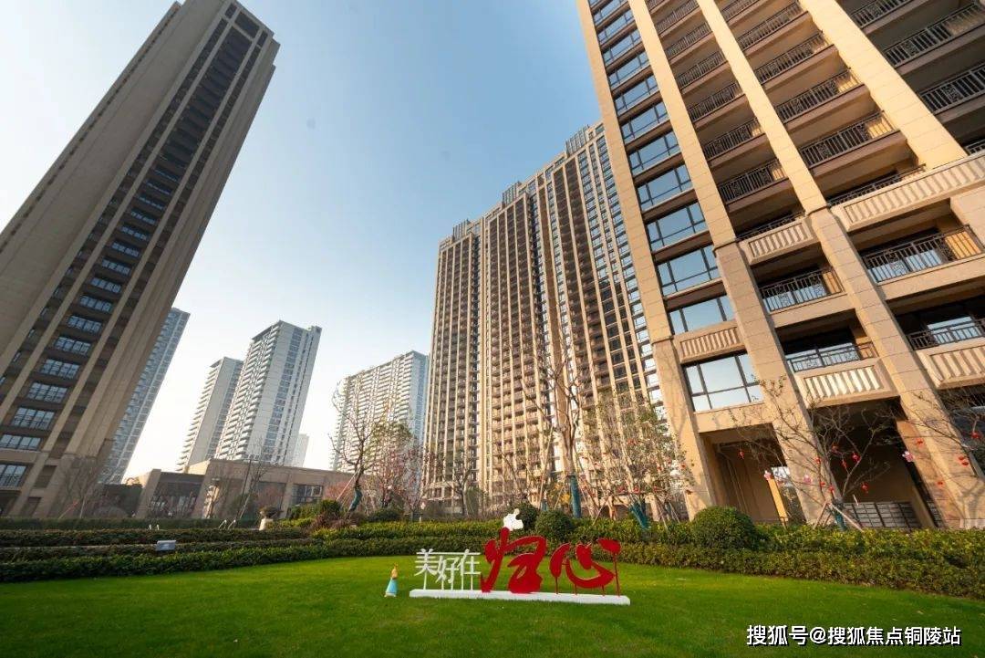 首页慈溪融创江滨之城江景苑最新动态在售房源户型面积开盘价多少