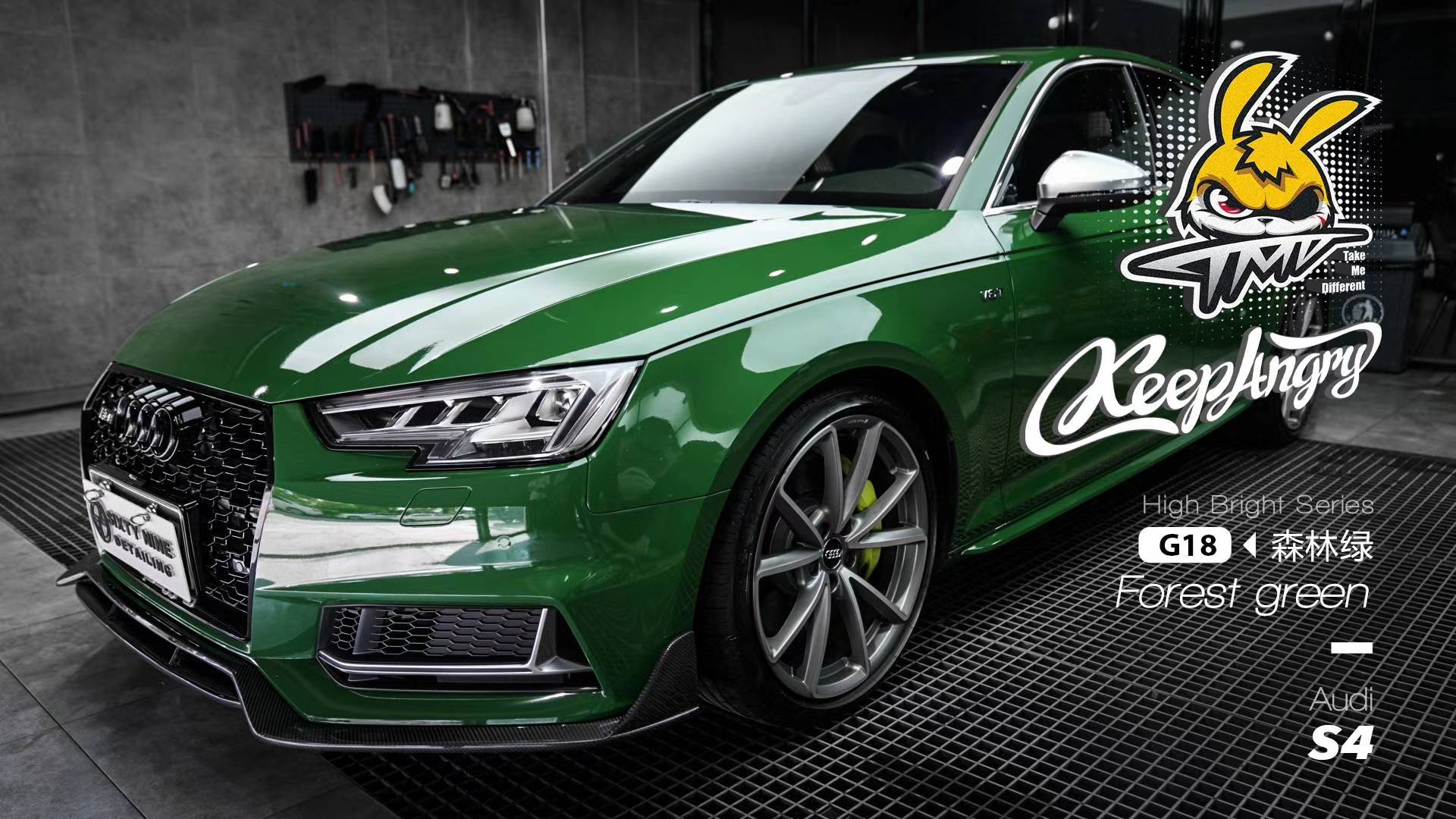 这绿色太扎眼tmd潮牌奥迪s4森林绿改色膜