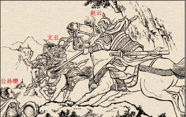 原创赵云与河北四庭柱中的三位都打过巅峰赵云单挑巅峰颜良将会是什么