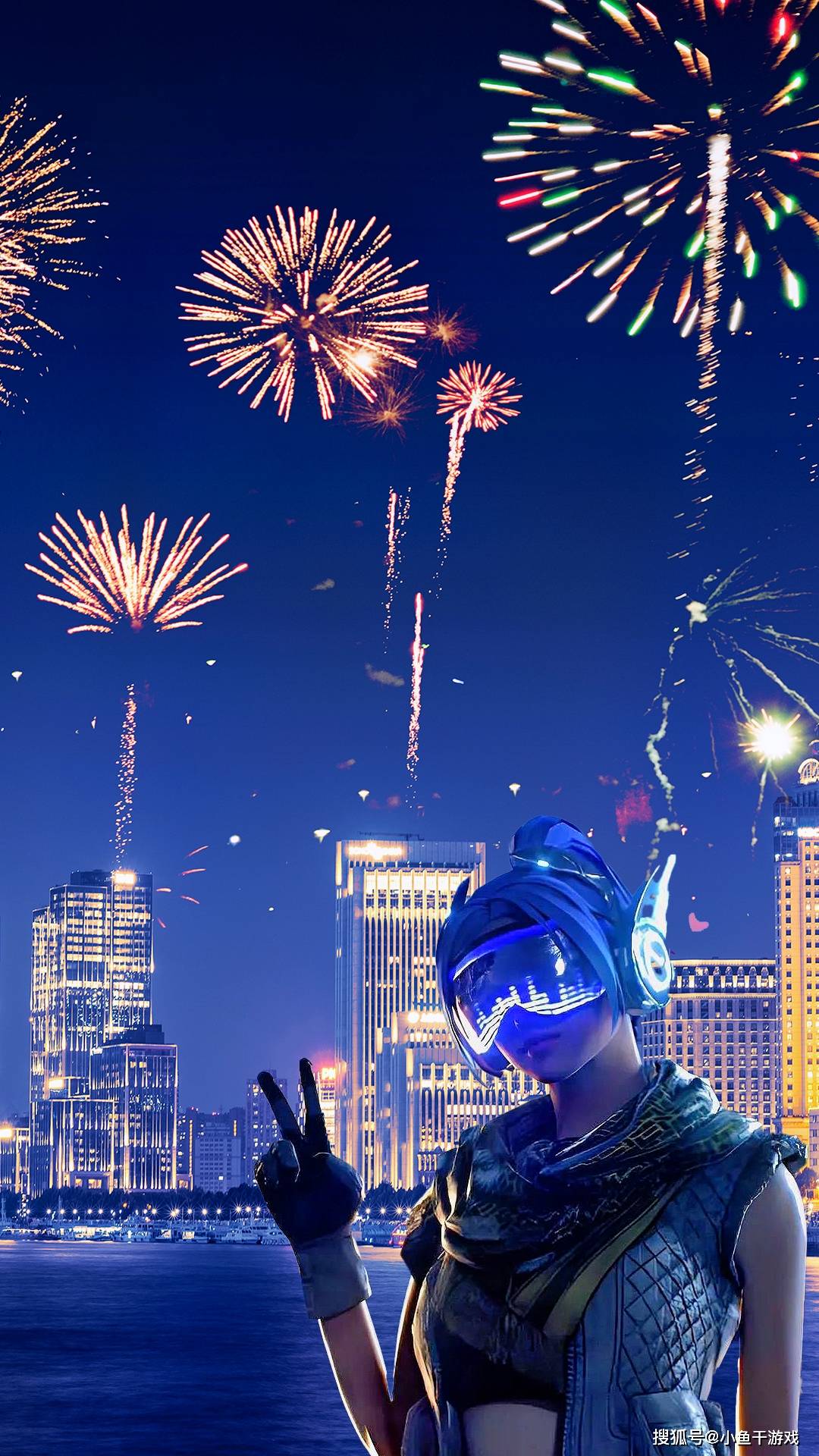 吃鸡”最近很火的唯美壁纸，共11张，无水印原图建议收藏！_搜狐网, image size:1080x1920