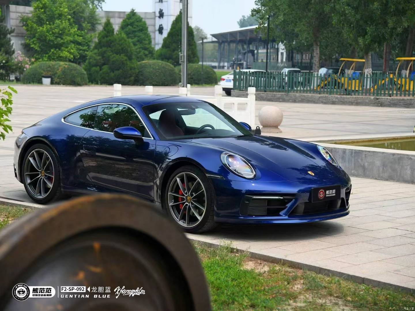 高贵的气质无可撼动保时捷龙胆蓝改色膜熊范范