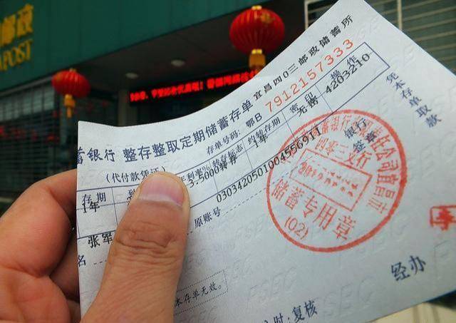 为什么银行不建议客户存三年的定期存款？这几点原因太现实