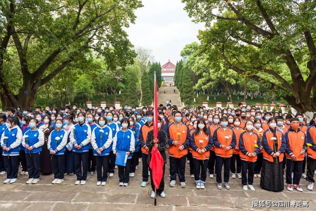 承繼紅色血脈共鑄中華魂魄四川省綿陽普明中學校長講黨課系列活動簡記