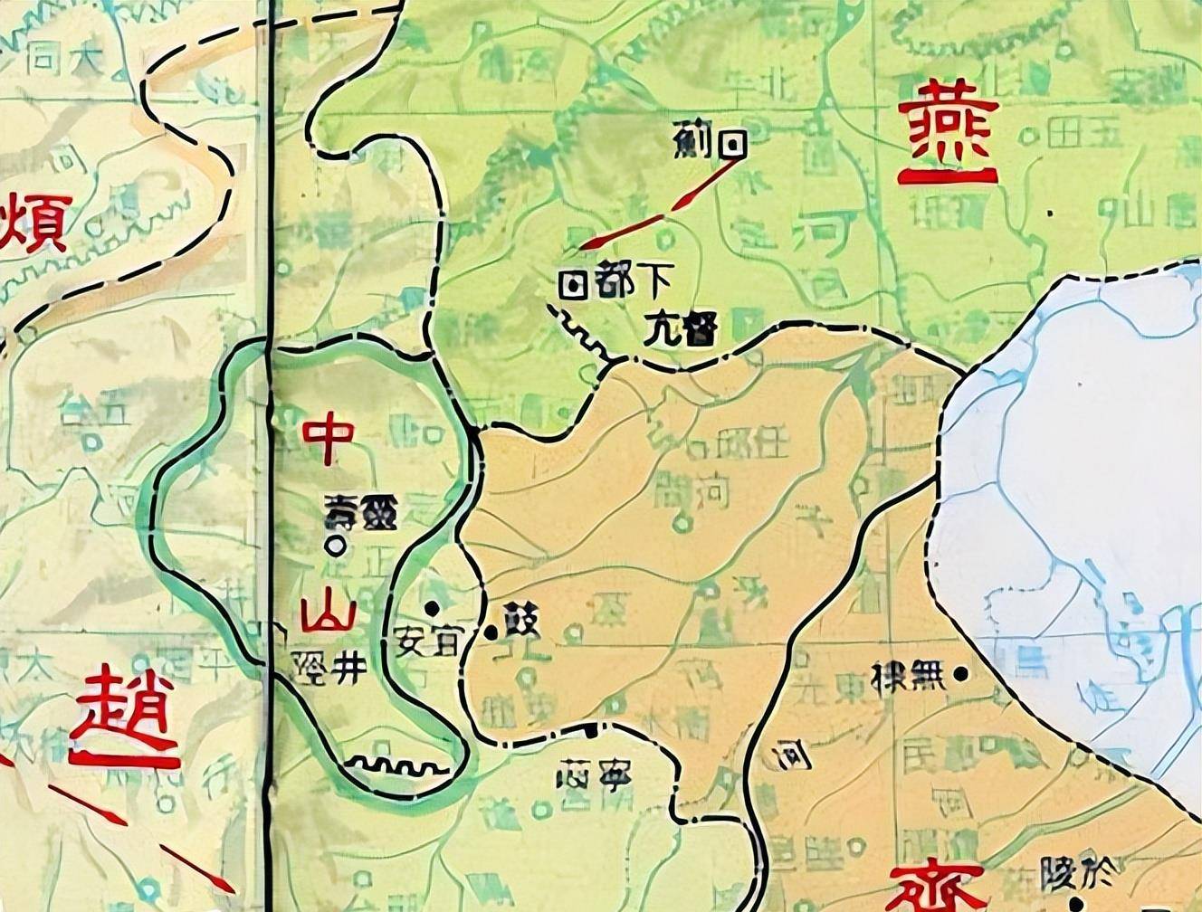 立国200余年的中山国,是如何从战国第八雄走向灭亡的?_燕国_司马_赵国