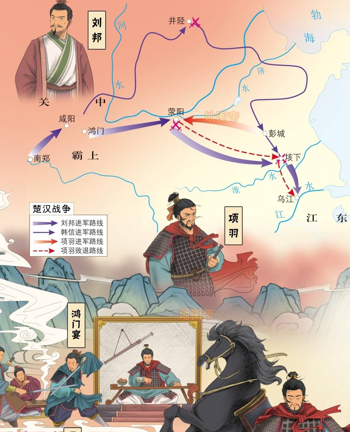 原创十三朝古都西安所在的渭河平原为什么叫关中