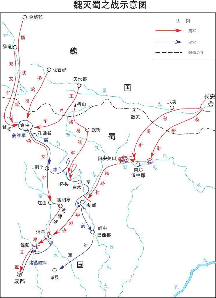 孟获地盘地图图片