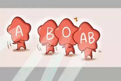 A型、B型、AB型、O型血，哪种血型的身体比较健康？医生说出真相