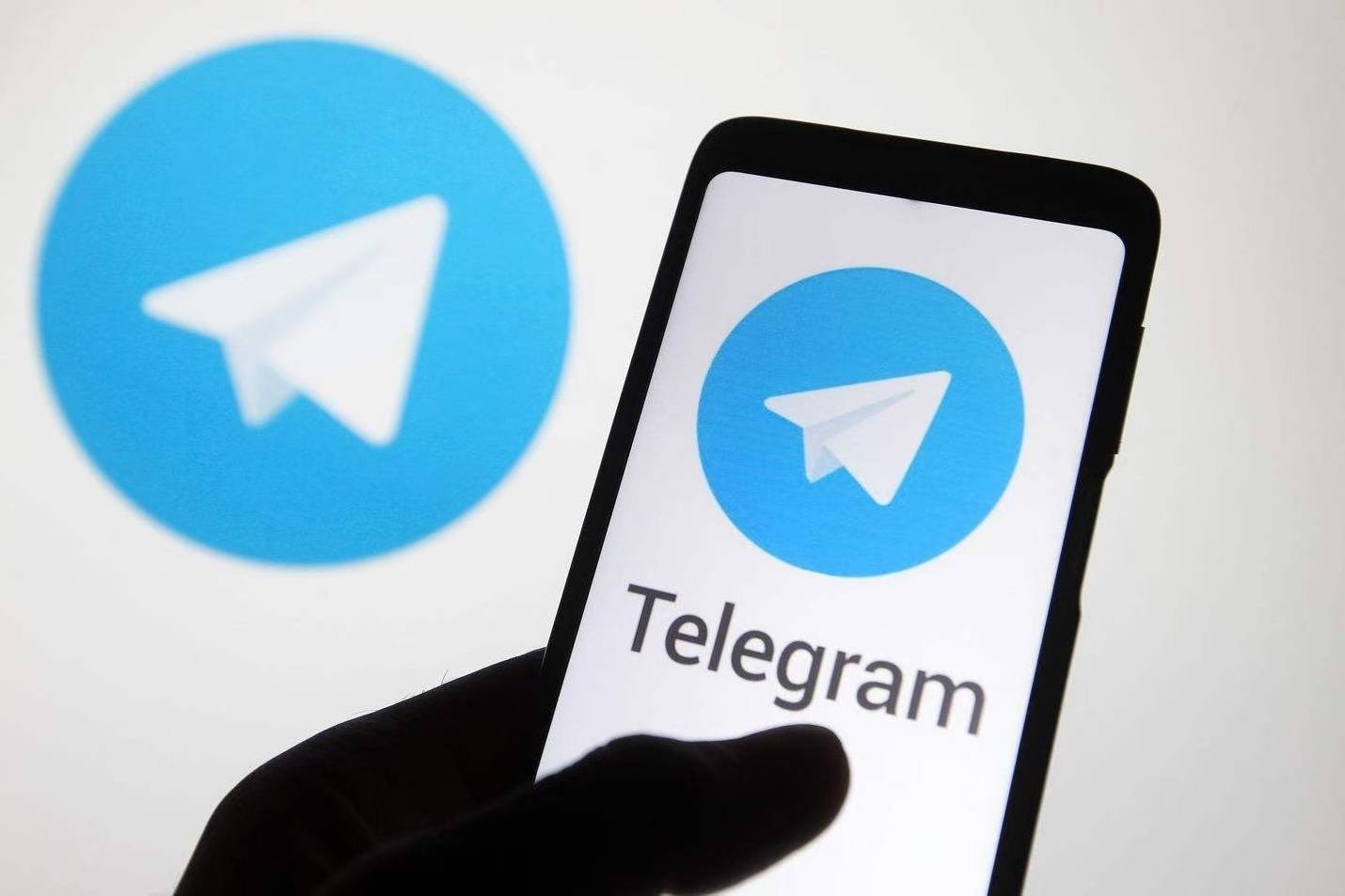 app-telegram