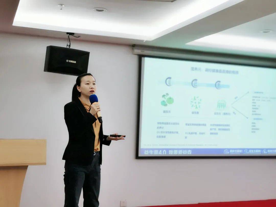 佳贝艾特赵玥明一束跨越20个纬度的研发之光丨澳优人物志