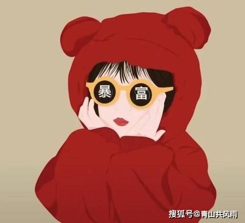 四月份财神爷给他们带来无穷无尽的财富一夜暴富的生肖