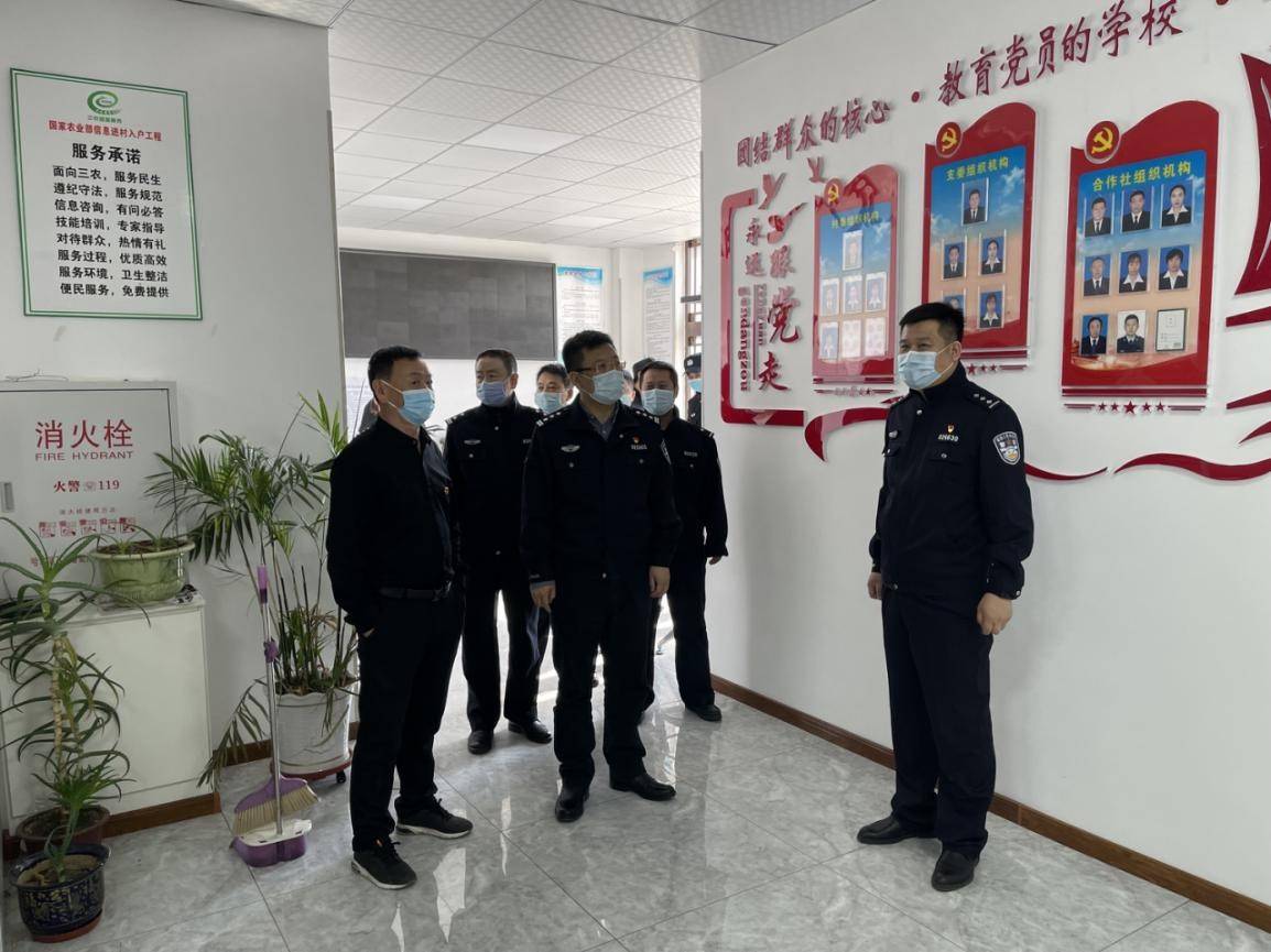 依兰县副县长公安局长李树涛到多个社区警务室进行调研指导
