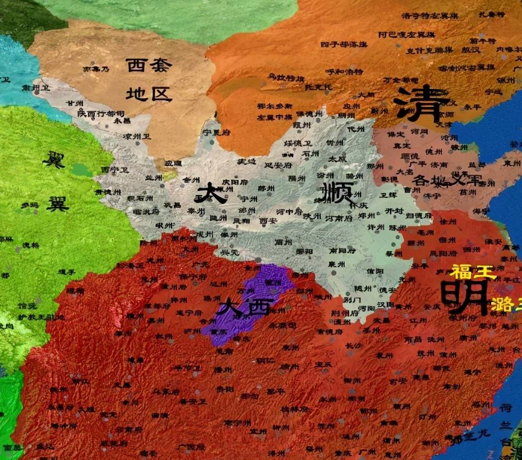 南明兴朗王朝地图图片